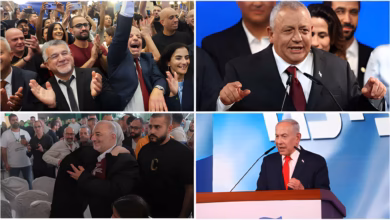 Israel election 2026, Ra'am United Arab List