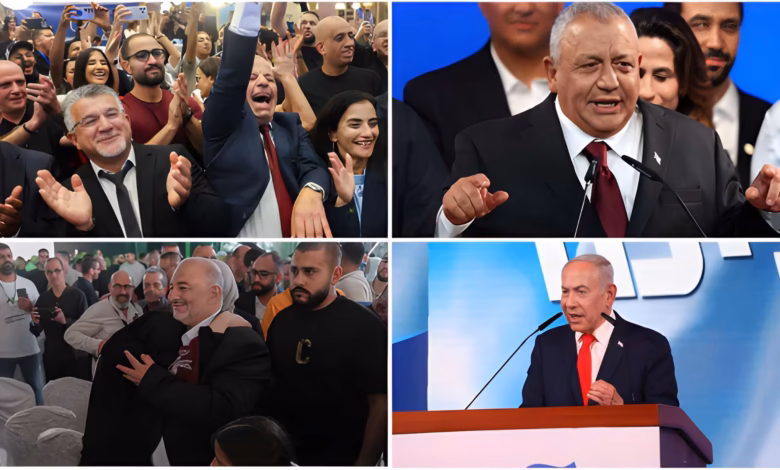 Israel election 2026, Ra'am United Arab List