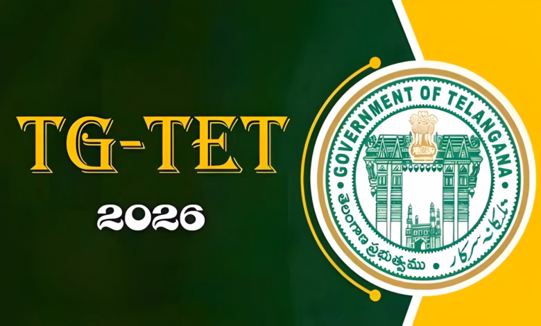 Telangana Special TET-2,  Special TET-2 notification