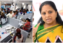 Kalvakuntla Kavitha, 5-day work week banks, bank unions, IBA