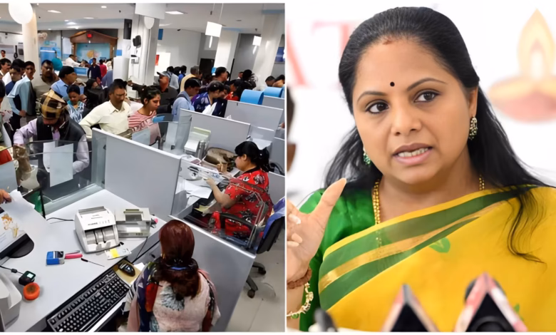 Kalvakuntla Kavitha, 5-day work week banks, bank unions, IBA